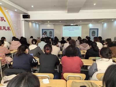 培訓賦能強本領，學以致用促提升——市北區舉辦社區衛生服務機構孕產婦健康管理項目培訓