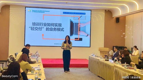 培訓機構產品優選會蘇州、杭州站圓滿落幕，6月16-17日南京、上海站再啟新程